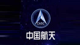 深圳航天科技創(chuàng)新研究院批量購(gòu)置森井CH948B商用環(huán)保除濕機(jī)