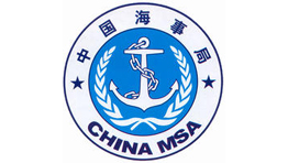 廣東海事局廣州航標(biāo)處購置森井CH948B商用環(huán)保除濕機(jī)