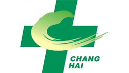 上海長海醫(yī)院批量選購森井CH918RB商用環(huán)保除濕機(jī)