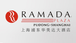 上海市浦東華美達(dá)大酒店批量購(gòu)置森井CH948B商用環(huán)保除濕機(jī)