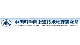 中國(guó)科學(xué)院上海技術(shù)物理研究所批量購(gòu)置森井商用環(huán)保除濕機(jī)