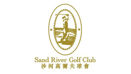 深圳沙河高爾夫球會(huì)購(gòu)置森井CH948BE商用環(huán)保除濕機(jī)