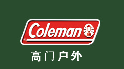 廣州高門戶外休閑產(chǎn)品有限公司批量購(gòu)置森井CH1800RB工業(yè)環(huán)保除濕機(jī)