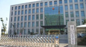 上海市浦東新區(qū)外高橋人民法庭批量購置森井CH2300RB除濕機(jī)