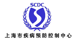 上海市疾病預(yù)防控制中心批量購(gòu)置森井CH948B商用環(huán)保除濕機(jī)