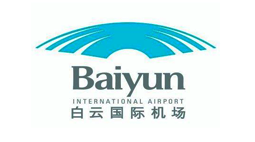 廣州新白云國際機場購置森井CH918B環(huán)保除濕機