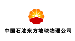 中國(guó)石油東方地球物理公司批量購(gòu)置森井環(huán)保除濕機(jī)。