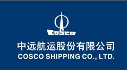 中遠(yuǎn)航運(yùn)股份有限公司批量購(gòu)置森井CH948B商用環(huán)保除濕機(jī)