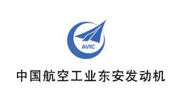 中國航空工業(yè)哈爾濱東安發(fā)動機集團有限公司批量采購森井CH1800RB工業(yè)環(huán)保除濕機