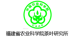 福建省農(nóng)業(yè)科學院茶葉研究所購置森井轉(zhuǎn)輪式環(huán)保除濕機