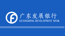 廣東發(fā)展銀行總行營業(yè)部批量購置森井CH948B商用環(huán)保除濕機