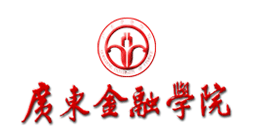 廣東金融學(xué)院再次購置森井CH948B商用環(huán)保除濕機(jī)