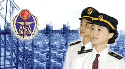 深圳出入境檢驗(yàn)檢疫局招標(biāo)批量采購(gòu)森井CH948B商用環(huán)保除濕機(jī)