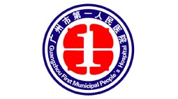 廣州市第一人民醫(yī)院購(gòu)置森井CH948B商用環(huán)保除濕機(jī)