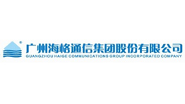 廣州海格通信集團(tuán)股份有限公司再次批量購(gòu)置森井CH1800RB、CH948B工業(yè)環(huán)保除濕機(jī)