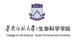 華南師范大學(xué)生命科學(xué)學(xué)院批量購(gòu)置森井CH948B商用環(huán)保除濕機(jī)