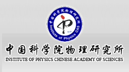 中國科學(xué)院物理研究所購置森井CH948B商用環(huán)保除濕機(jī)