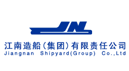 江南造船(集團)有限責(zé)任公司購置森井CH948B商用環(huán)保除濕機