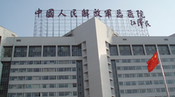 解放軍總醫(yī)院（301醫(yī)院）購(gòu)置森井商用環(huán)保除濕機(jī)及空氣凈化器