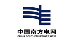 南方電網(wǎng)再次批量購買森井CH1800RB工業(yè)環(huán)保除濕機