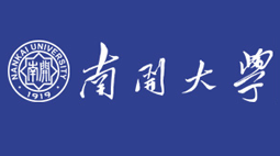 天津南開大學(xué)購(gòu)置森井CH948B商用環(huán)保除濕機(jī)
