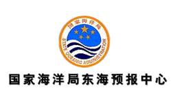 國家海洋局東海預報中心購置森井CH948B商用環(huán)保除濕機