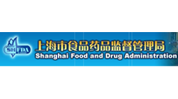 上海市食品藥品監(jiān)督管理局南匯分局高效森井PL362P商用高效空氣凈化器