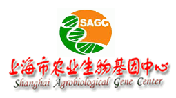 上海市農(nóng)業(yè)生物基因中心購(gòu)置森井CH948B商用環(huán)保除濕機(jī)