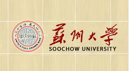 蘇州大學購置森井森井CH1680RB、CH948B商用環(huán)保除濕機