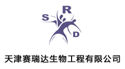 天津賽瑞達生物工程有限公司選購森井轉(zhuǎn)輪式環(huán)保除濕機