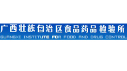 廣西壯族自治區(qū)食品藥品檢驗(yàn)所批量購(gòu)置森井CH928B環(huán)保除濕機(jī)