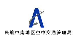 民航中南地區(qū)空中交通管理局購置森井CH1800RB工業(yè)環(huán)保除濕機