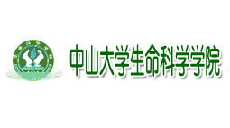 中山大學(xué)生命科學(xué)學(xué)院購(gòu)置森井CH918B商用環(huán)保除濕機(jī)
