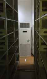 華東政法大學(xué)圖書館選購的除濕機(jī)外觀2