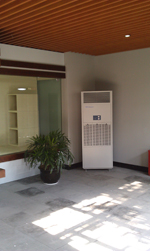 除濕機在文化陳列館內(nèi)